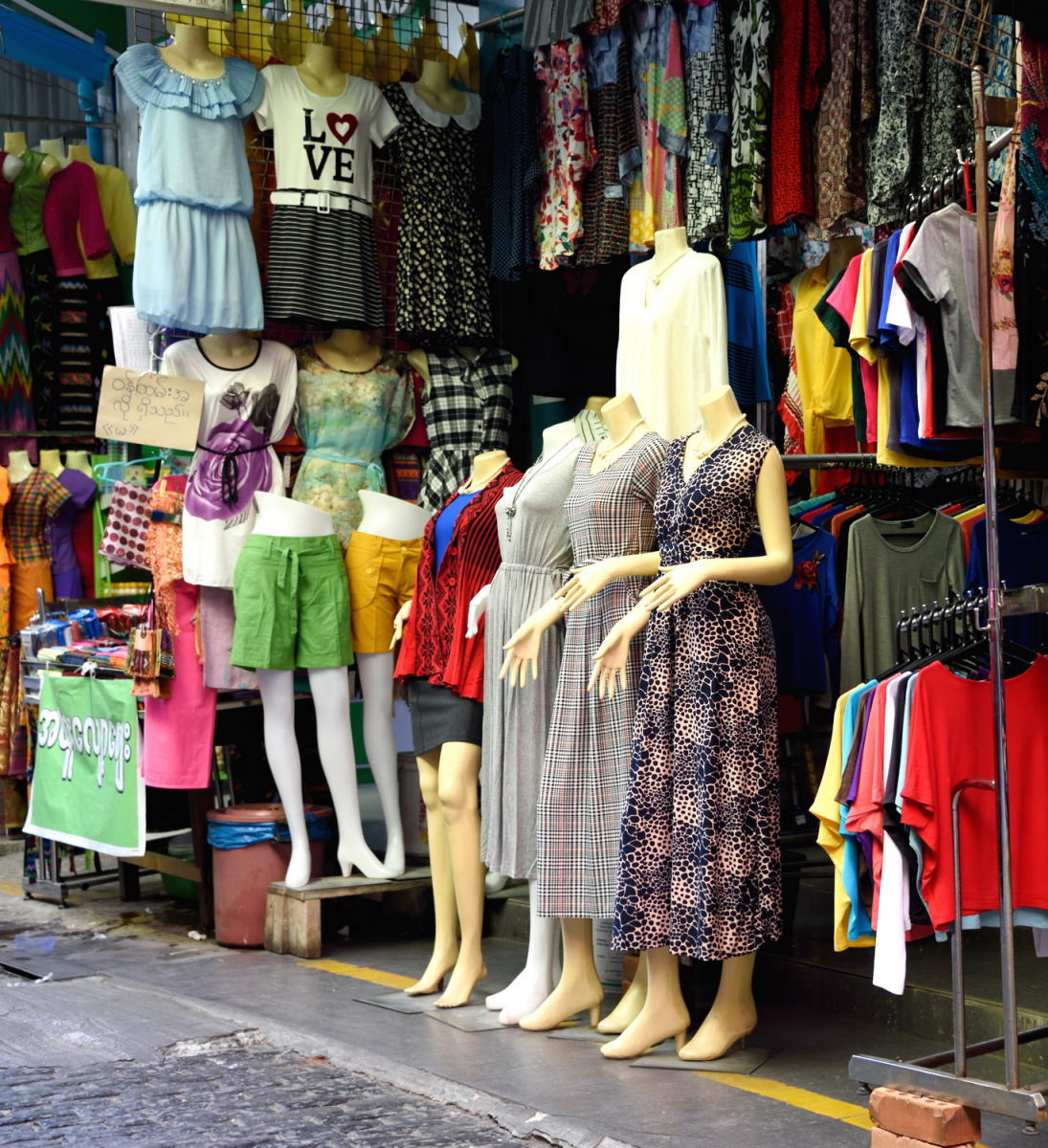 DSC_9179_1A1 - Dress Shop, Boyote Market