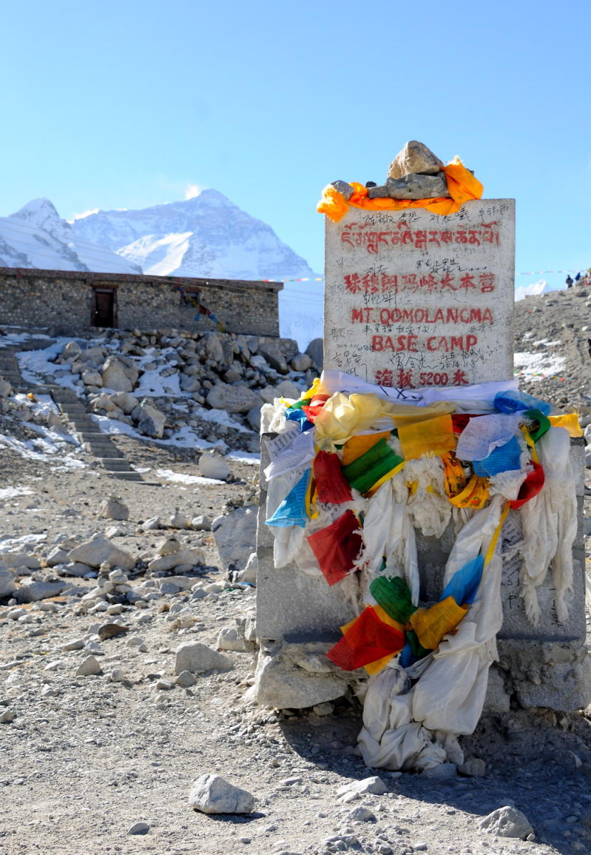 DSC_1473_1A1 - Mt. Everest Base Camp
