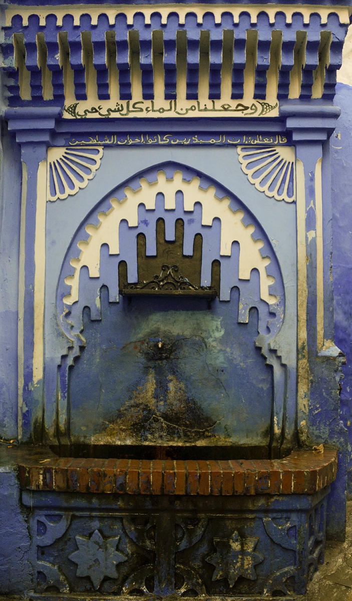 DSC_7326_1A2 - Water Fountain (Chefchaouen)