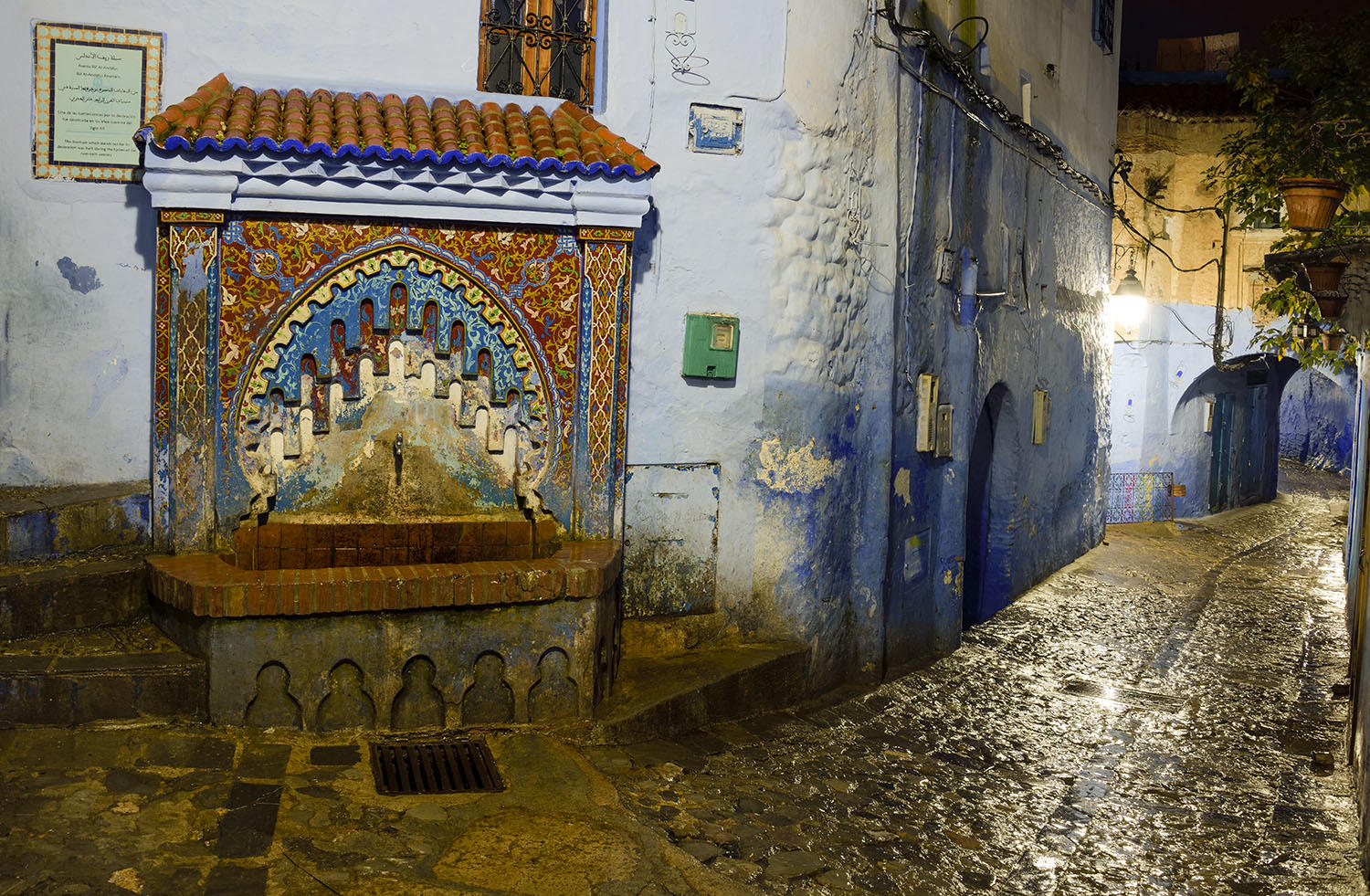 DSC_7492_1A2 - Rif Al-Andalus Fountain (Chefchaouen)