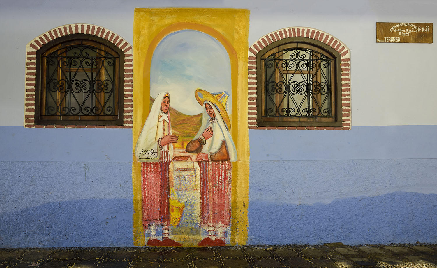 DSC_7759_1A2 - Street Art (Chefchaouen)