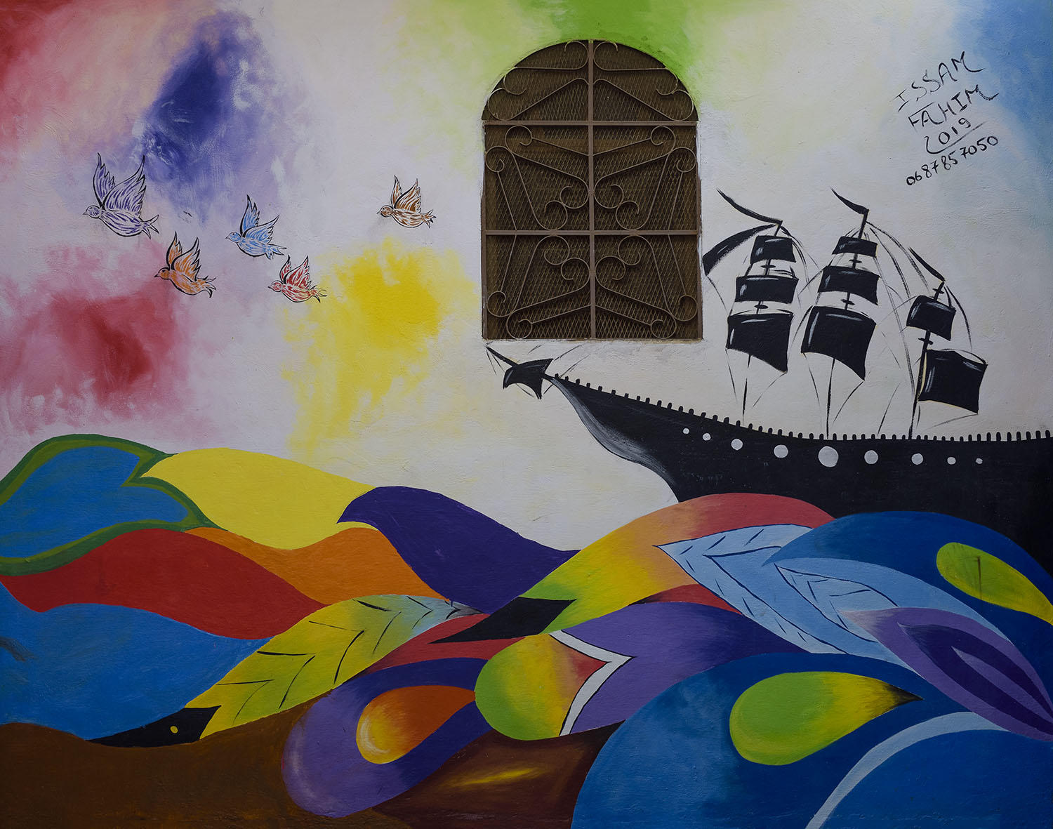 DSC_8626_1A2 - Street Art (Moulay Idriss)