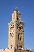 © 2024 Gerald E Bowers. All rights reserved.